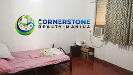 Land for sale in Pilar, Metro Manila