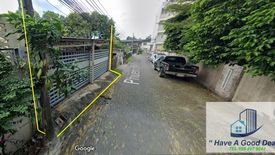 Land for sale in Bang Chak, Bangkok near BTS Bang Chak