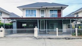 4 Bedroom House for rent in Nong Phueng, Chiang Mai