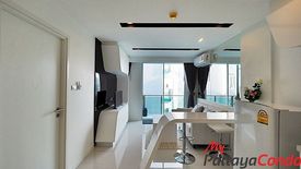 1 Bedroom Condo for sale in City Center Residence, Nong Prue, Chonburi