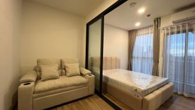 1 Bedroom Condo for rent in THE STAGE Mindscape Ratchada - Huai Khwang, Huai Khwang, Bangkok near MRT Huai Khwang