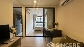 1 Bedroom Condo for rent in dcondo reef, Kathu, Phuket