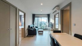 2 Bedroom Condo for rent in LIFE Asoke - Rama 9, Makkasan, Bangkok near MRT Phra Ram 9