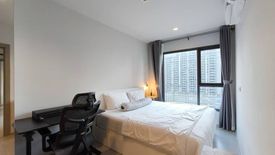 2 Bedroom Condo for rent in LIFE Asoke - Rama 9, Makkasan, Bangkok near MRT Phra Ram 9