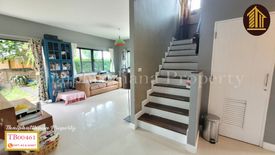 3 Bedroom House for sale in Sai Mai, Bangkok