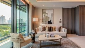 1 Bedroom Condo for Sale or Rent in Sindhorn Tonson, Langsuan, Bangkok near BTS Ratchadamri