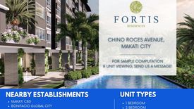 3 Bedroom Condo for sale in Fortis Residences, Bangkal, Metro Manila near MRT-3 Magallanes