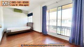 3 Bedroom Townhouse for rent in Pruksaville 73 Pattanakarn, Suan Luang, Bangkok