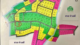 Land for sale in Pa Pong, Chiang Mai