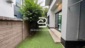 3 Bedroom House for rent in setthasiri krungthep kreetha, Hua Mak, Bangkok