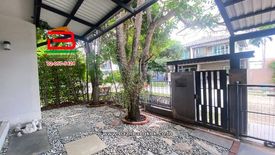 3 Bedroom House for sale in Lak Song, Bangkok