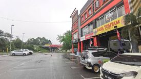 Commercial for Sale or Rent in Nusajaya, Johor