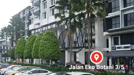 Commercial for sale in Nusajaya, Johor