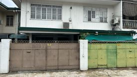 House for sale in San Antonio, Metro Manila