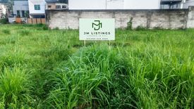 Land for sale in Pampang, Pampanga