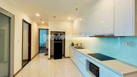 2 Bedroom Apartment for sale in Phuong 22, Ho Chi Minh