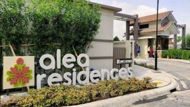 3 Bedroom Condo for sale in Alea Residences, Zapote II, Cavite