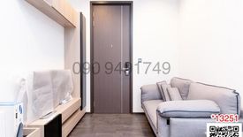 1 Bedroom Condo for rent in The Line Asoke - Ratchada, Din Daeng, Bangkok near MRT Phra Ram 9