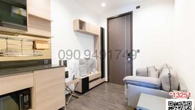 1 Bedroom Condo for rent in The Line Asoke - Ratchada, Din Daeng, Bangkok near MRT Phra Ram 9