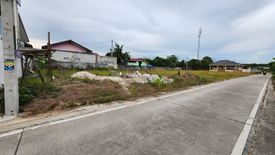 Land for sale in Map Ta Phut, Rayong