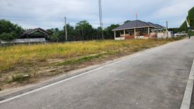 Land for sale in Map Ta Phut, Rayong