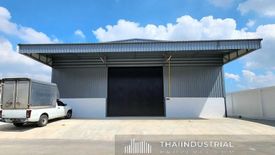 Warehouse / Factory for rent in Khlong Chan, Bangkok