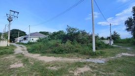 Land for sale in Hin Lek Fai, Prachuap Khiri Khan