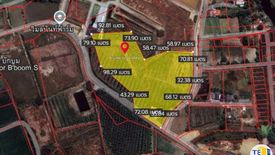 Land for sale in Tha Mai Ruak, Phetchaburi