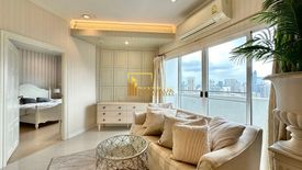 2 Bedroom Condo for rent in Fifty Fifth Tower, Khlong Tan Nuea, Bangkok near BTS Thong Lo