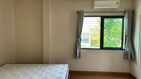 4 Bedroom House for rent in Centro Chaiyaphruek-Chaengwattana 2, Khlong Khoi, Nonthaburi