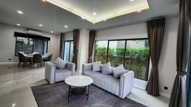 3 Bedroom House for rent in setthasiri krungthep kreetha, Hua Mak, Bangkok