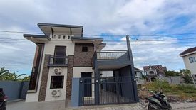 5 Bedroom House for sale in Subabasbas, Cebu