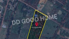 Land for sale in Chom Bueng, Ratchaburi