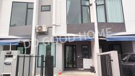 2 Bedroom Townhouse for sale in Thai Ban Mai, Samut Prakan