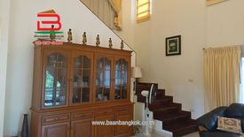 2 Bedroom House for sale in Mu Si, Nakhon Ratchasima