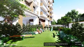 1 Bedroom Condo for sale in Cameron Residences, Mariblo, Metro Manila