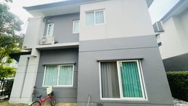 4 Bedroom House for sale in Centro Bangna-Srinakarin, Bang Kaeo, Samut Prakan