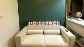 1 Bedroom Condo for rent in Bang Kho, Bangkok near BTS Wutthakat