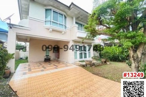 3 Bedroom House for rent in Bang Mae Nang, Nonthaburi