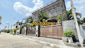 9 Bedroom House for sale in Ban Mai, Nonthaburi