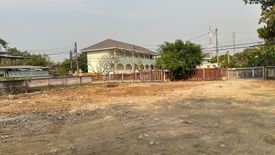 Land for sale in Wat Ket, Chiang Mai