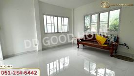 Land for sale in Lan Tak Fa, Nakhon Pathom