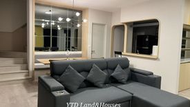 2 Bedroom House for rent in Anya Bangna-Ramkhamhaeng 2, Dokmai, Bangkok