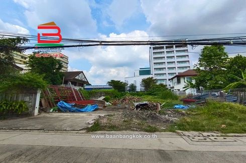 Land for sale in Chan Kasem, Bangkok near MRT Chankasem