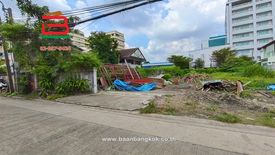 Land for sale in Chan Kasem, Bangkok near MRT Chankasem