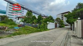 Land for sale in Chan Kasem, Bangkok near MRT Chankasem