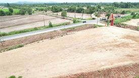 Land for sale in Ko Khanun, Chachoengsao