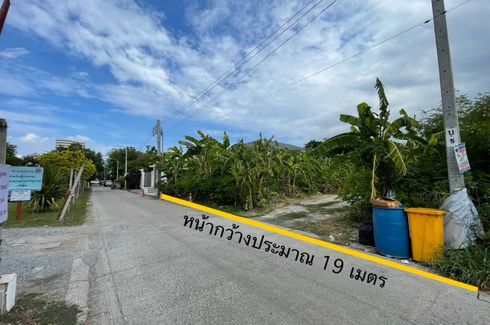 Land for sale in Samrong Nuea, Samut Prakan near BTS Samrong