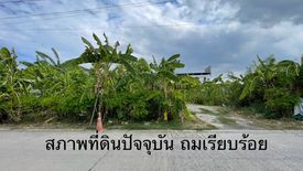 Land for sale in Samrong Nuea, Samut Prakan near BTS Samrong