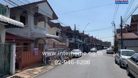 4 Bedroom House for sale in Khlong Kum, Bangkok near MRT Khlong Ban Ma